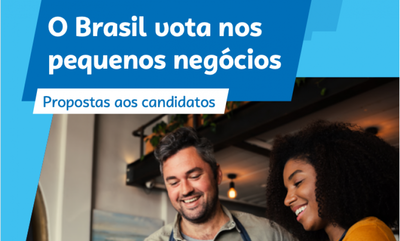 ASN Bahia - Agência Sebrae de Notícias