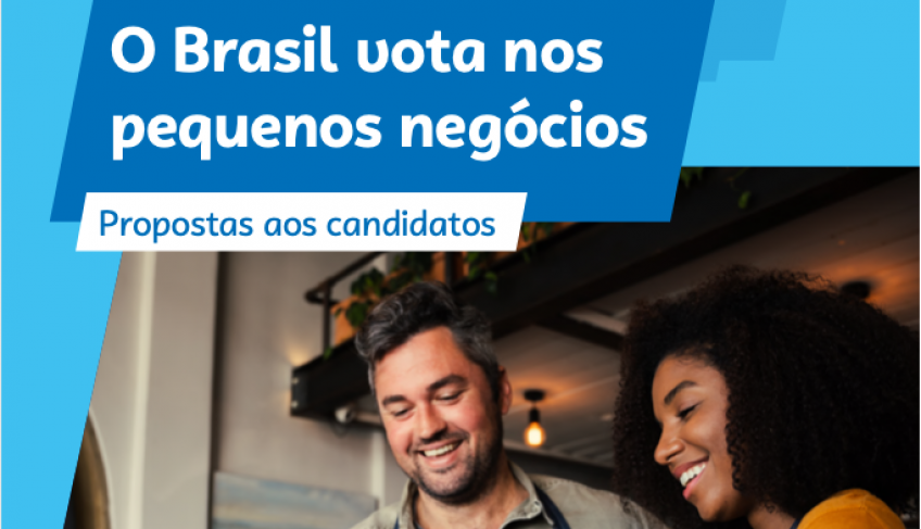 ASN Bahia - Agência Sebrae de Notícias